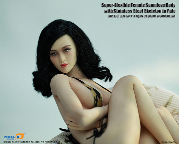 PLMB2014-S01 - PHICEN,Seamless toys,figure,studios,Design,Production